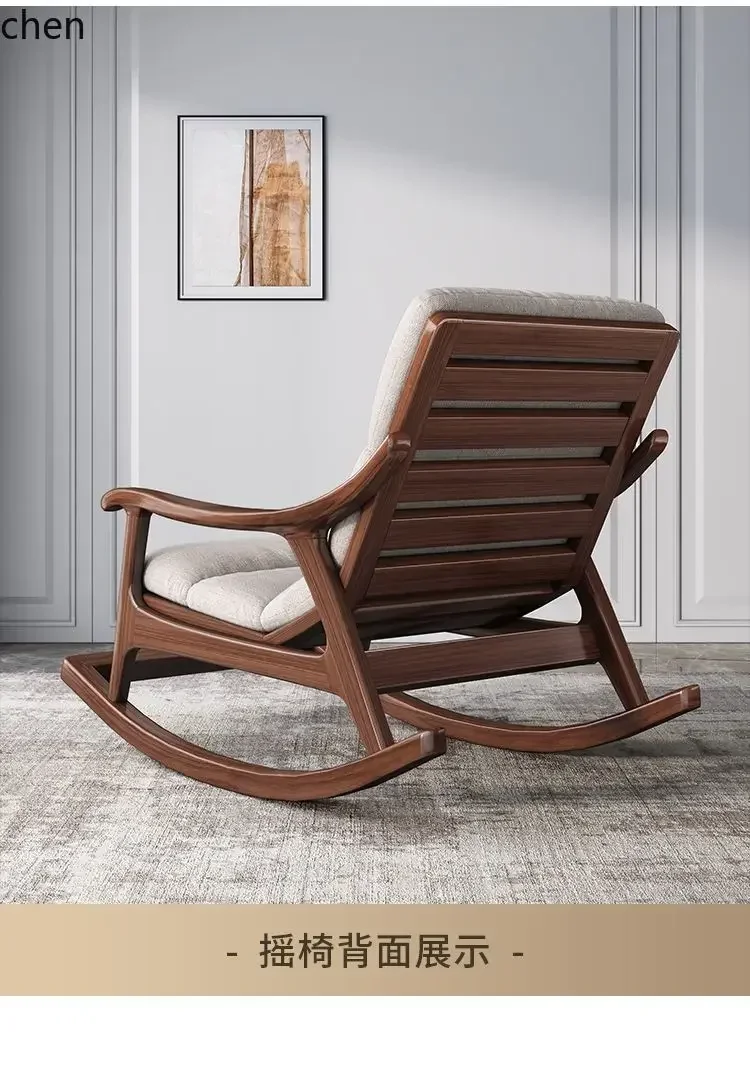 DSA Balcony Leisure Chair Living Room Rocking Chair Home Use Adult Chinese Style Solid Wood Recliner