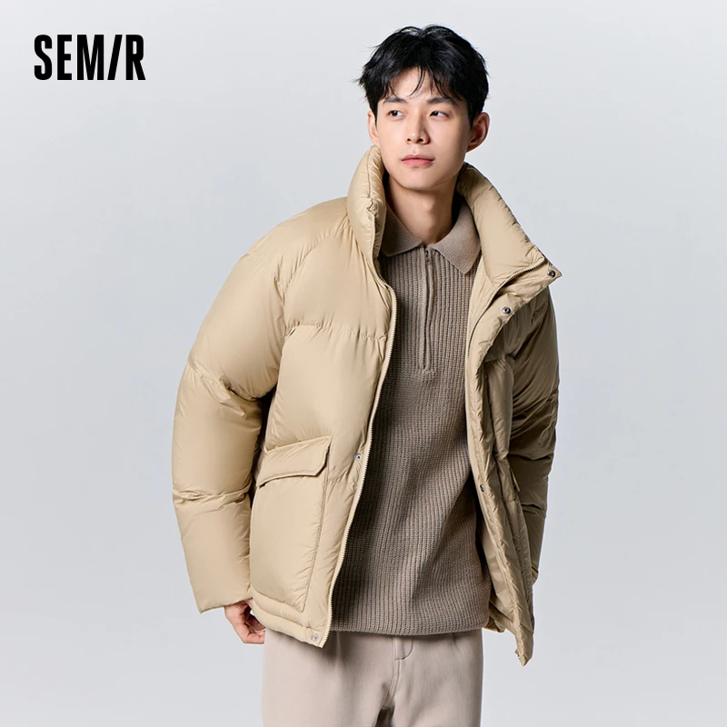 Semir Down Jacket Men 2023 Winter New Water Repellent Jacket Loose Top