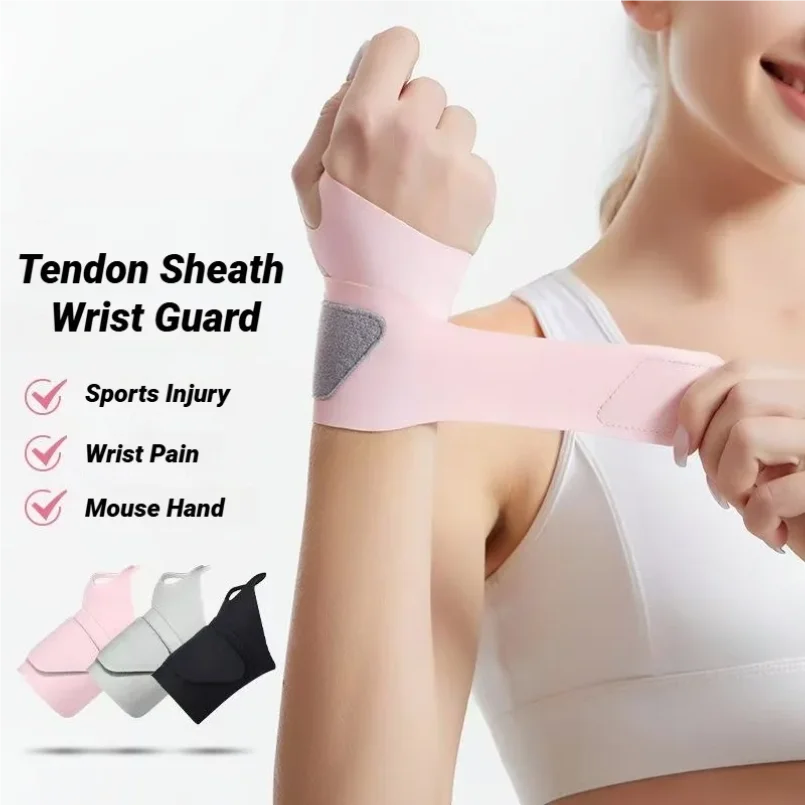 

Ultra Thin And Breathable Wrist Guard Fitness Sports Wrap Pressure Protection For Wrists Sprain Tendon Sheath Against Light Not