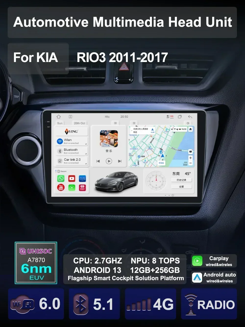 

For Kia RIO3 K2 2011-2016 Car Multimedia AI Voice Carplay Android Auto GPS Navi Navigation Radio stereo Video Palyer Head Unit