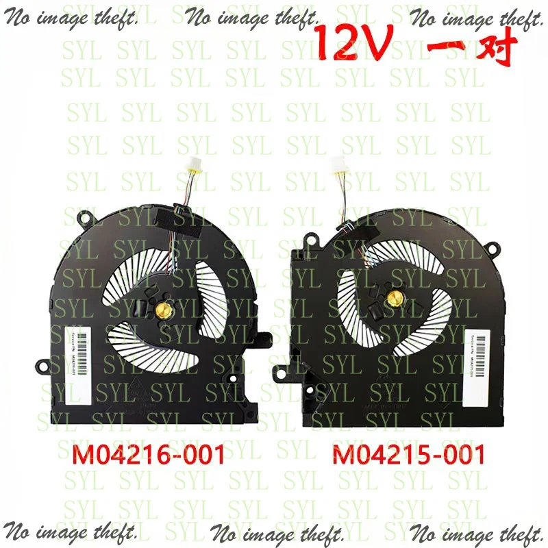 nuevo-ventilador-de-refrigeracion-cpu-gpu-para-hp-omen-15-ek-m04215-001-m04216-001-version-12v