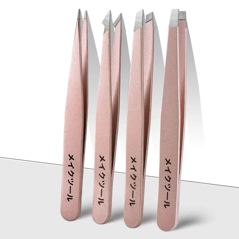 4 Sets of Pink Tweezers for Daily Cleaning of Eyebrows, Eyelashes and Whiskers