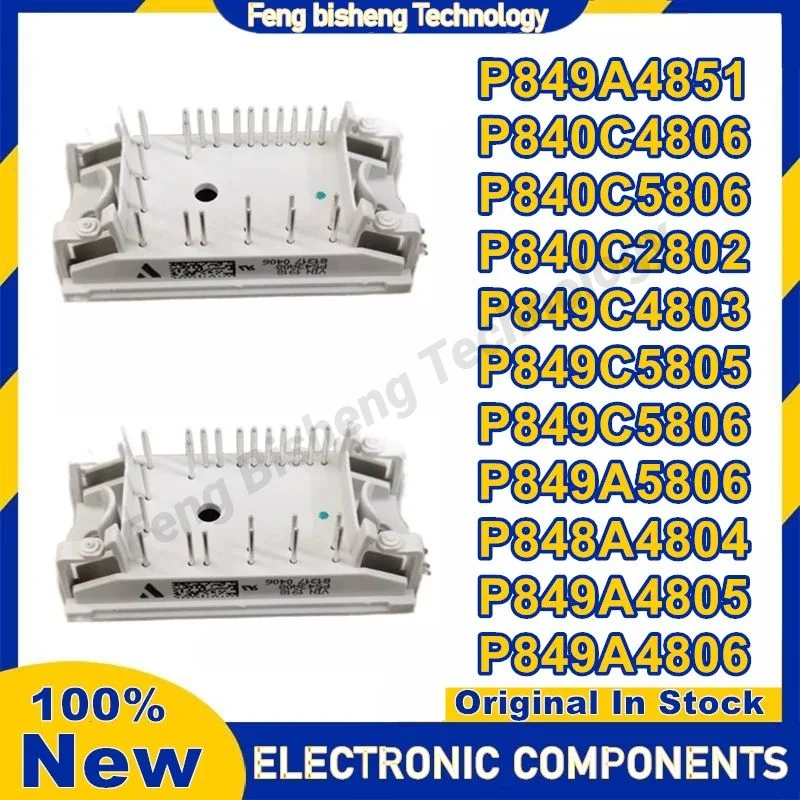 

P849A4851 P840C4806 P840C5806 P840C2802 P849C4803 P849C5805 P849C5806 P849A5806 P848A4804 P849A4805 P849A4806