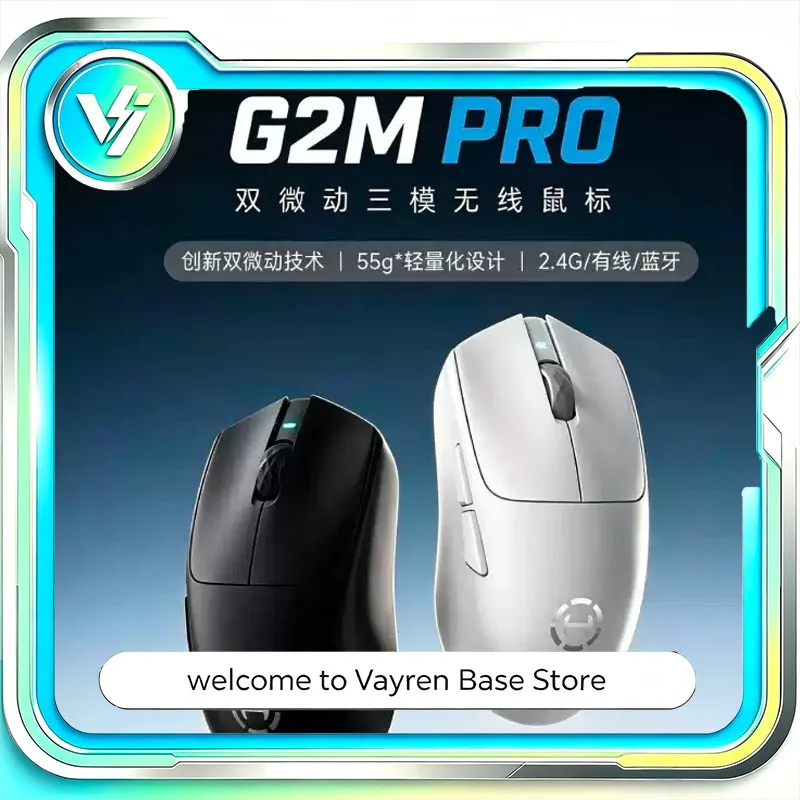 Edifier for Hecate G2M Pro Wireless Gaming Mouse 65g Hot Swappable Dual Silent Click Ergonomic for Gaming Office PC Works