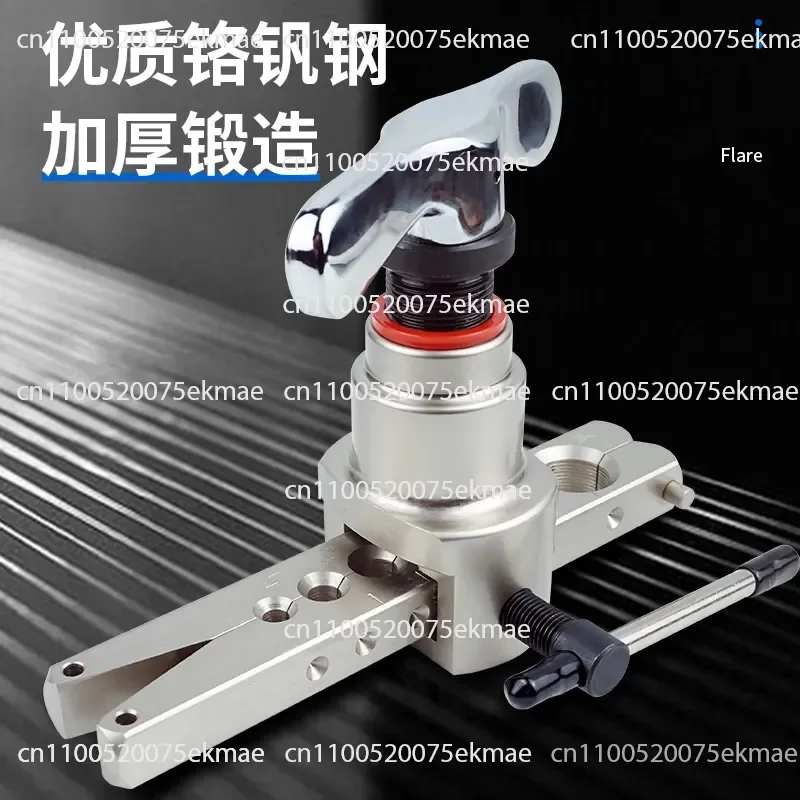 Copper Pipe Flarer Eccentric Air Conditioner Installation Pipe Reamer Bell Mouth Refrigeration Special Tool Full Set