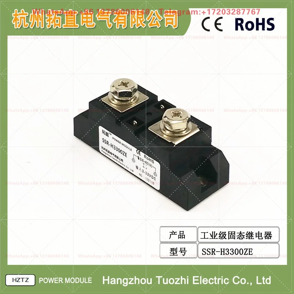 Industrial SCR Module 300A SSR-300DA DC Control AC SSR-H3300ZE