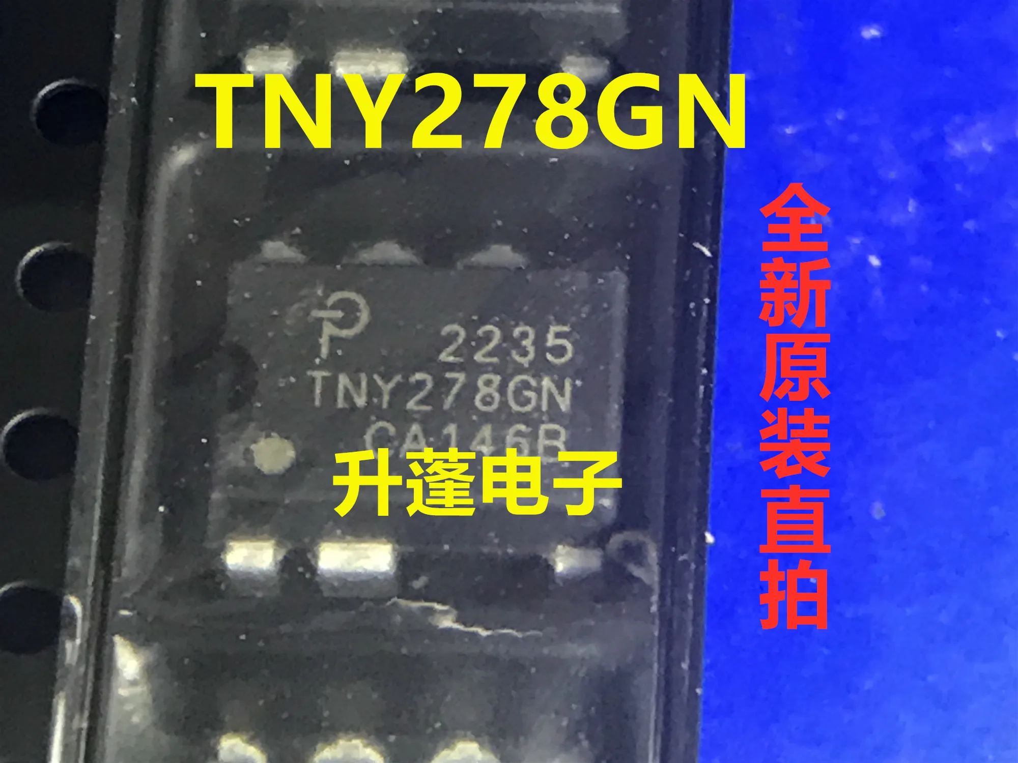 

5 шт. TNY278GN TNY278G SOP7