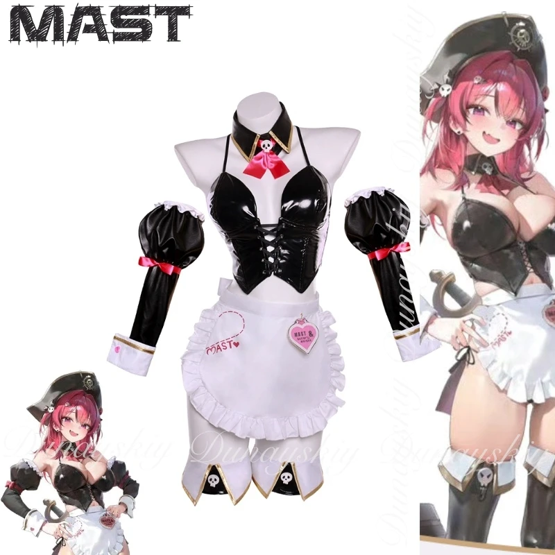 Goddess of Victory: NIKKE Game Mast Cosplay Pirate Maid Romantic Maid SSR Level Support's Nikki Cosplay Costume Game Full Of Set