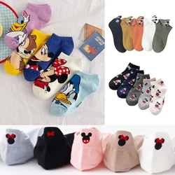 New girl Mickey socks fashion cartoon Disney nowość ciepłe myszki skarpety dzika bawełna cztery pory roku praktyczne