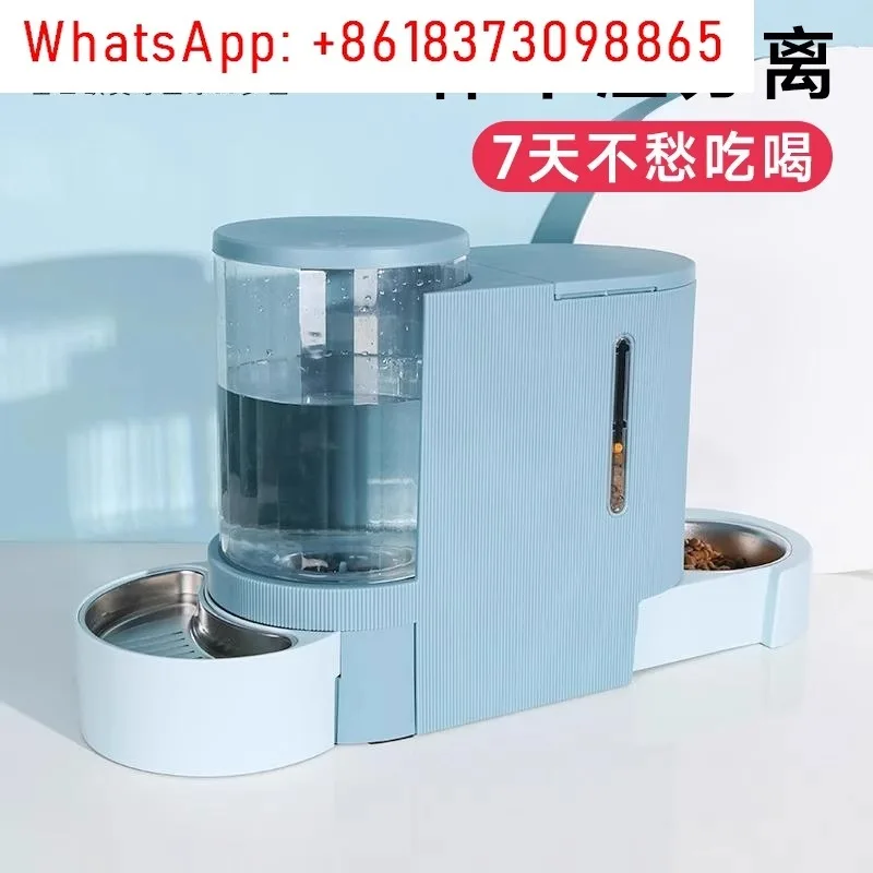 pet-water-dispenser-automatic-feeder-cat-food-basin-feeding-water-integrated-feeding-machine