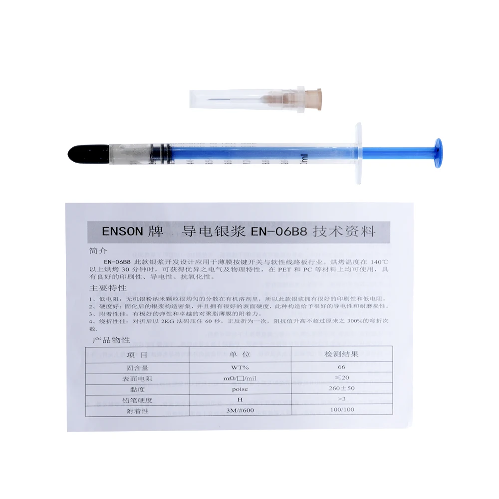 0.2ML Conductive Adhesive Silver Conductive Paste For Repairing Membrane Switches Widely and Used in Household Products