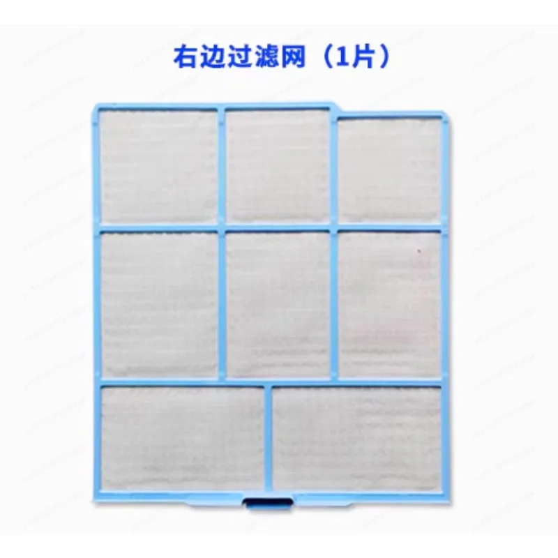 Air Conditioner Filter for R-A-S-35AHR 36AHY 32AHR 35AVZ 26 36DHZ, AC Filter Set