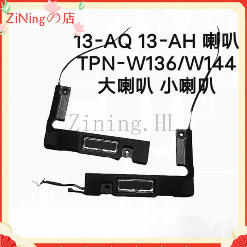 

5SB1C73722 5SB1C73723 Новый комплект динамиков для X1 Yoga 6-го поколения 20XY 20Y0