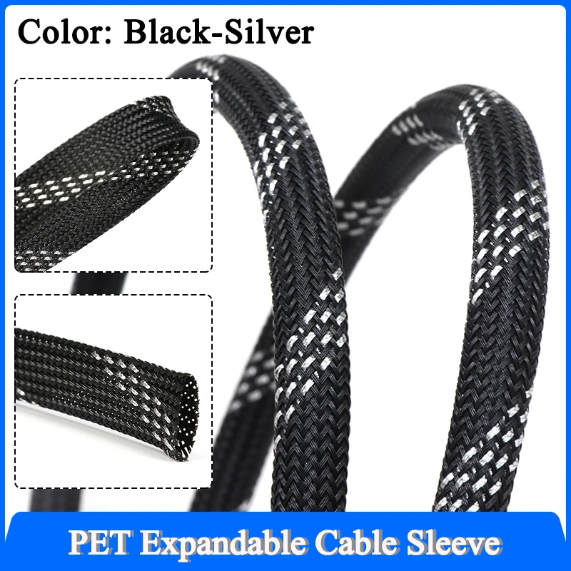 1~50m Black Silver PET Braid Sleeve 2/4/6/8/10/12/14/16/20/25mm High Density Snake Skin Cable Wrap Sheath For Electric Cables