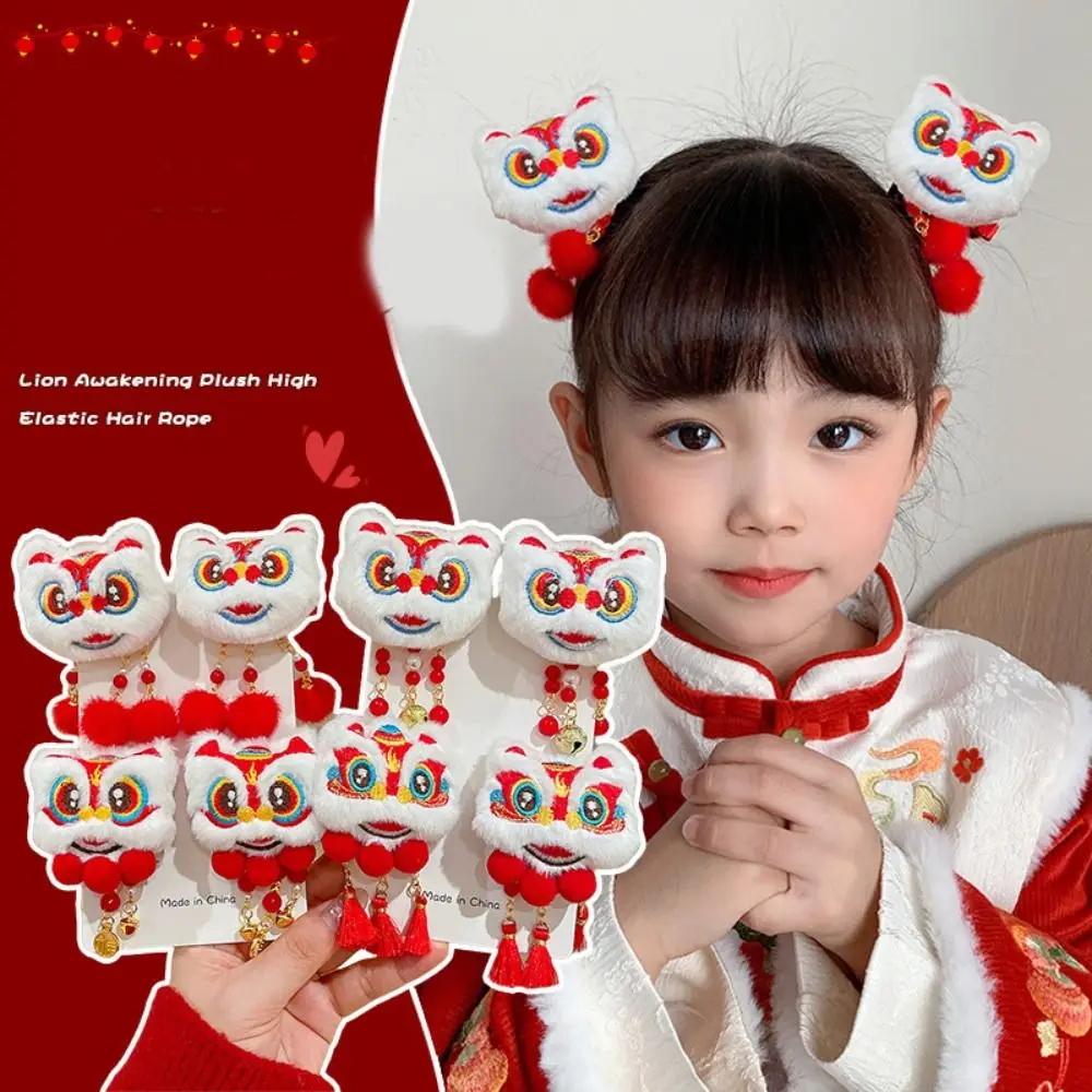 

Tassel Children Red Bow Hairpin Lion Dance Plush Hanfu Hair Sticks Ancient Style Tang Suit Hair Clip Chinese New Year Headwear