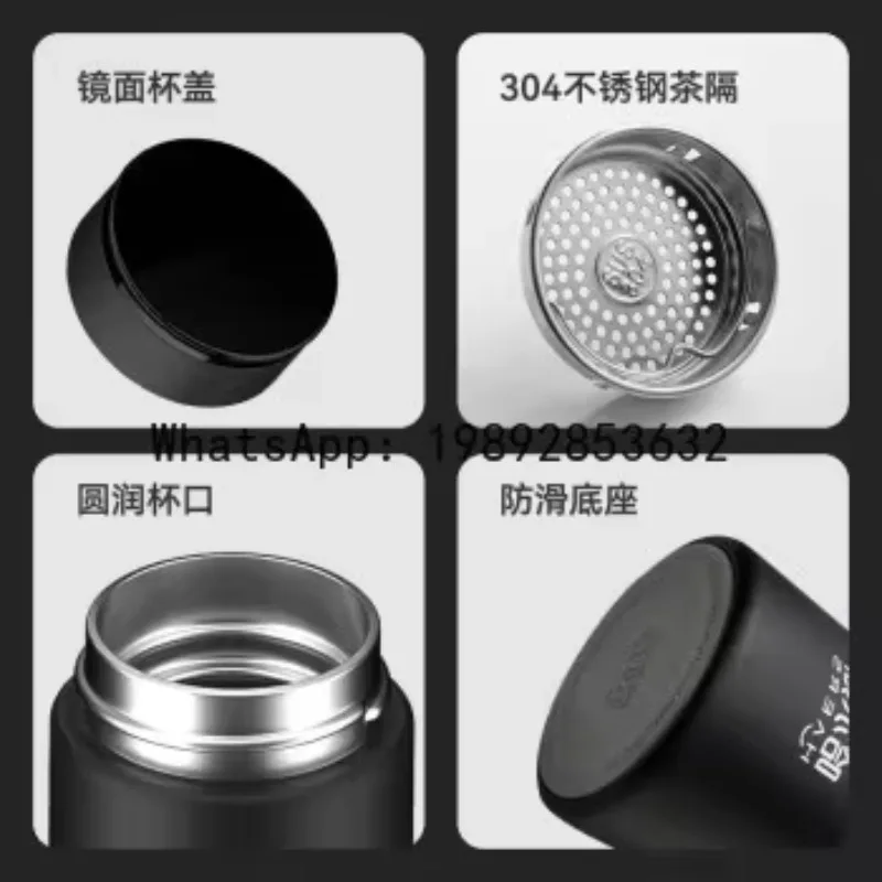 

PYJ business straight cup stainless steel thermos cup 316 thermal insulation water cup car