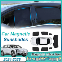 Car Magnetic Sunshade Anti-UV Privacy Protection Coverage Blocking Curtain Auto Parts For Hongqi EHS7 Tiangong 08 2024 2025 2026