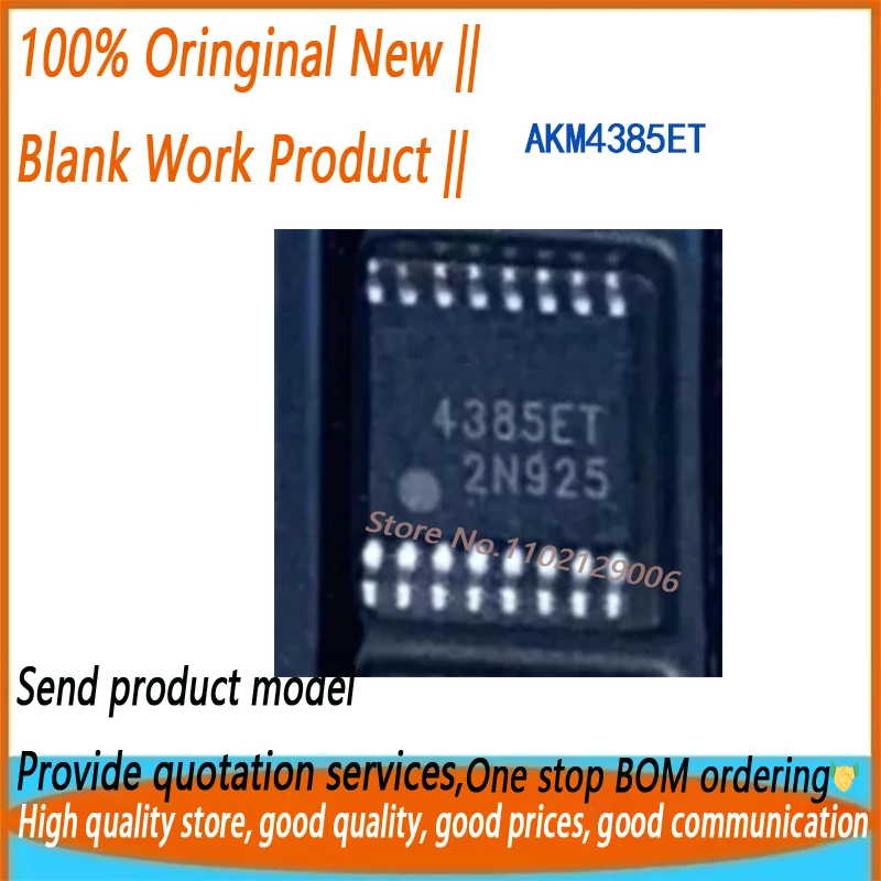 (10-20piece)100% New AKM4385ET 4385ET sop-16 Chipset