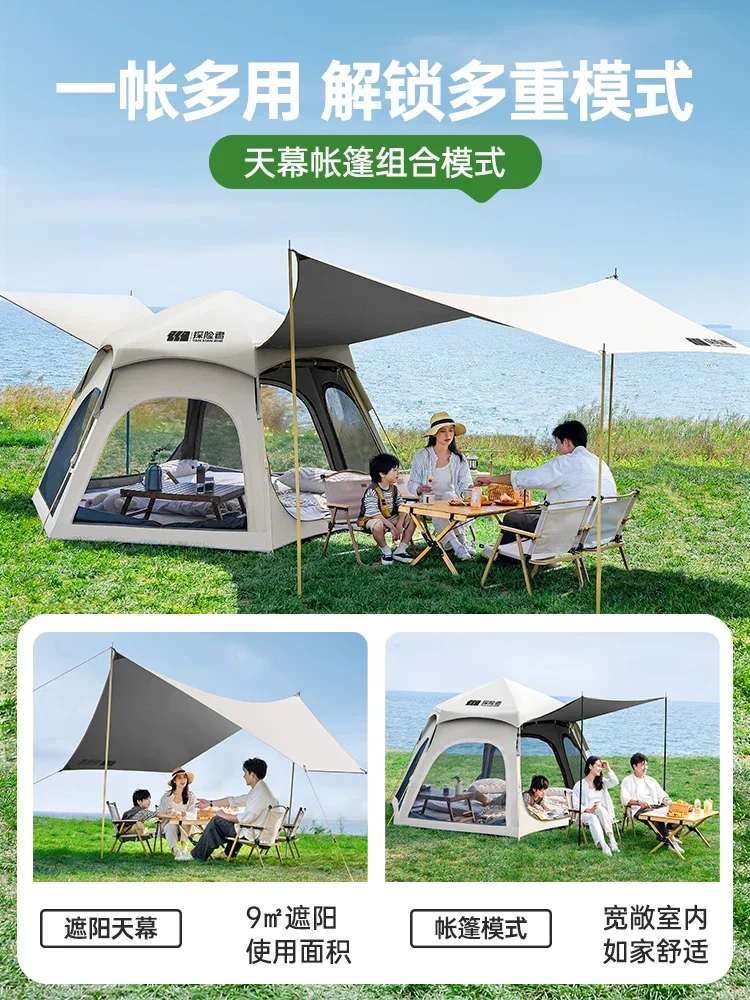 hexagonal tent outdoor automatic quick open portable camping overnight thickened rain and sun protection camping equipment