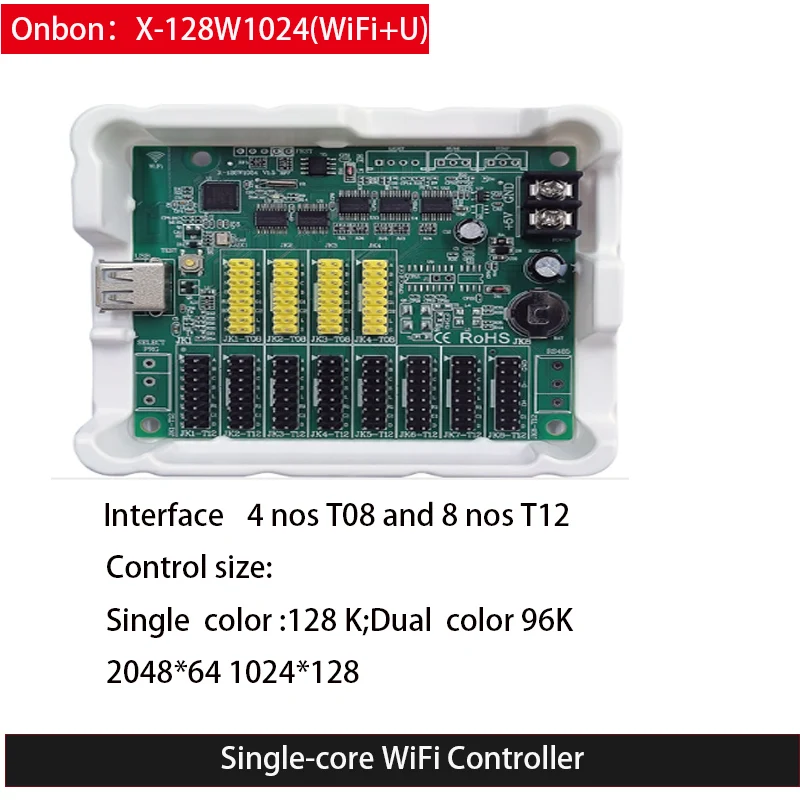 Onbon X-64W1024/ X-64W2048/ X-128W1024/ X-192W672 LED Display Single & Dual Color Controllers  USB+WiFi Control Card