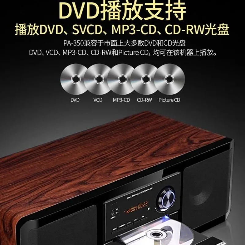 Speaker integrated DVD/CD player combined mobile phone computer TV Bluetooth stereo case