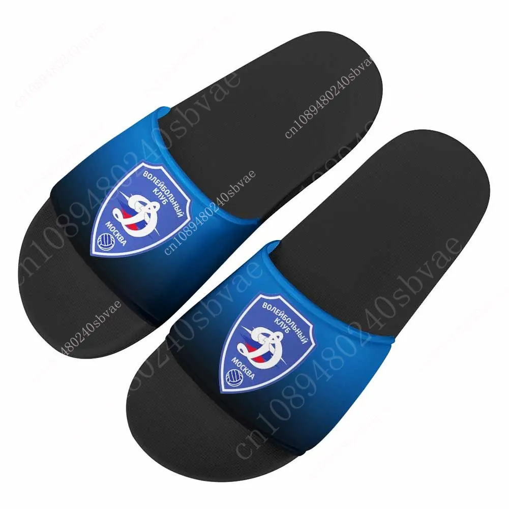 

ВК Динамо Москва VC Dynamo Moscow Volleyball Sandals Home Slippers Water Shoes Men Women Teenagers Children Custom Made Slipper