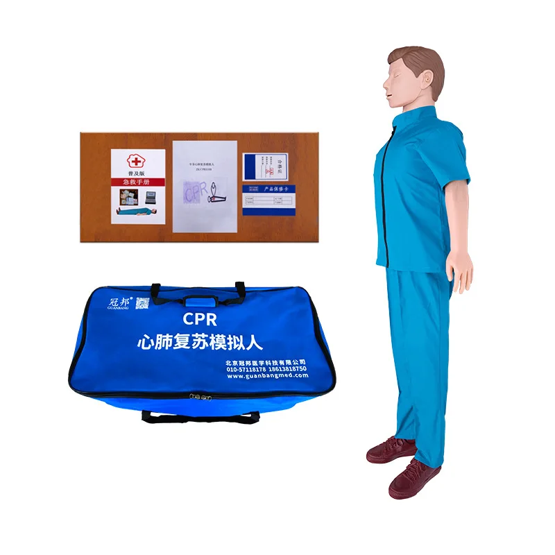 Full Body Adult CPR Manikin/Mannequin, CPR Training Model/Dummy