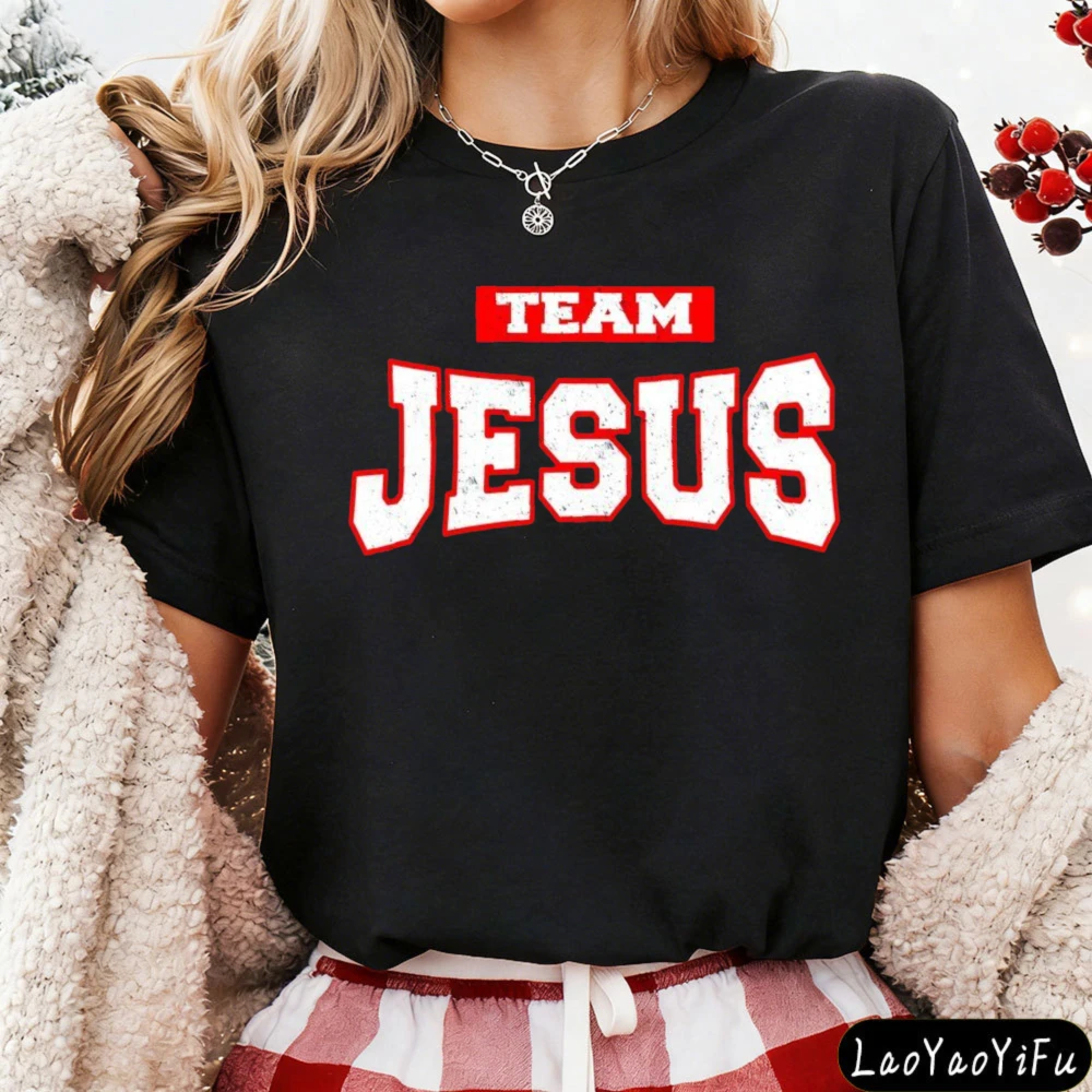 Vintage Team Jesus Funny Christian T-Shirt Christian Faith Unisex Clothing Men Women Fashion Casual Crewneck Cotton Tee Tops