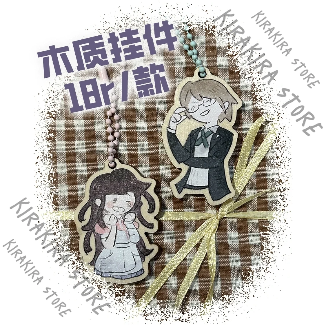 

Danganronpa Mikan Tsumiki Togami Byakuya Wooden Pendant Keyring Keychain 8cm High Quality Kawaii Cosplay Ornament Otaku