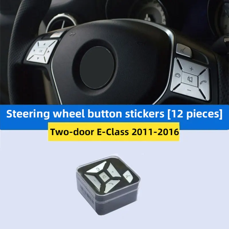 

For Mercedes Benz Two-Door E Class Coupe C207 2009 2010 2011 2012 2013 2014 2015 2016, Car Interior Modification Accessories