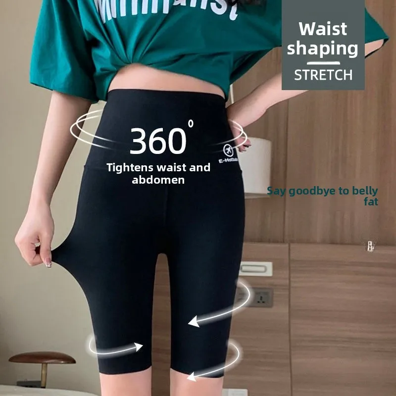 ハイウエストヨガパンツ レディース 夏 薄手 五分丈 シャークスキンパンツ シームレス お腹引き締め ヒップアップ ベースレイヤーパンツ