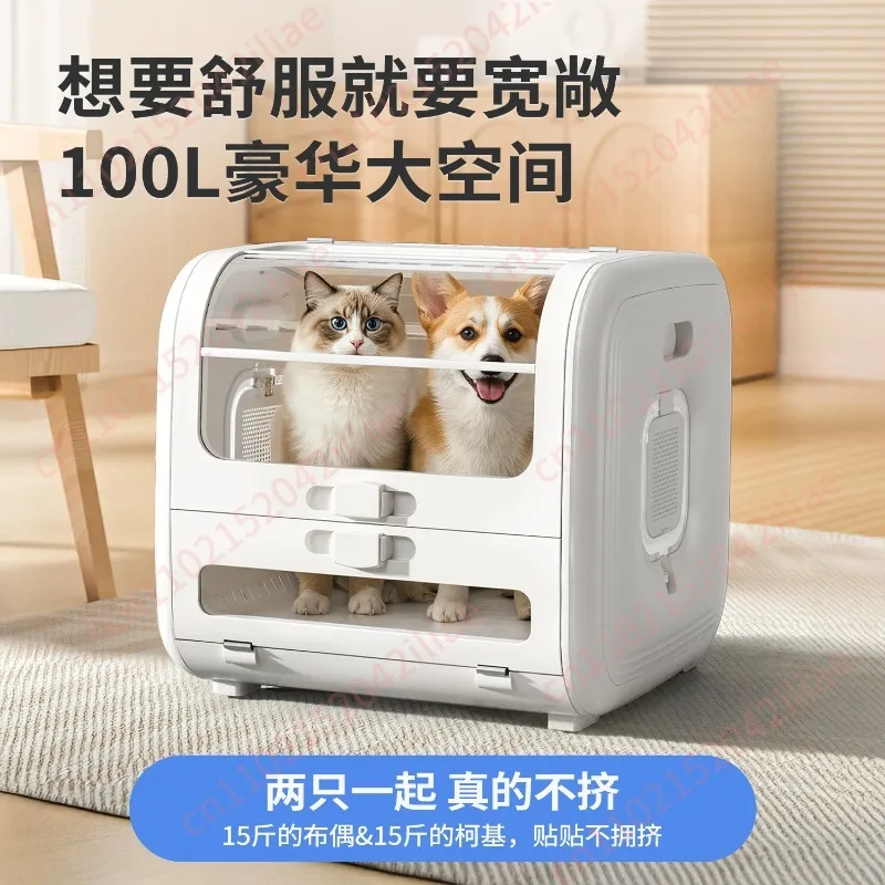 automatic pet drying iversal water dryer for cats and dogs, large capacity and low noise, essential for after-bath care