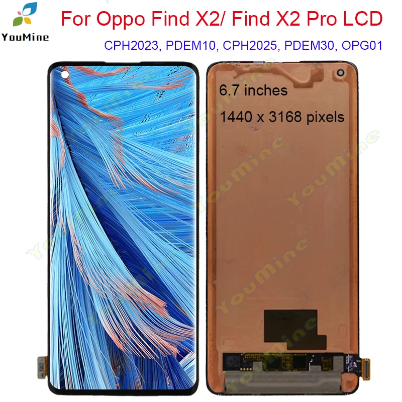 تثبيت شاشة AMOLED لـ OPPO Find X2 Find X2 Pro: تقييم ونصائح للاستخدام