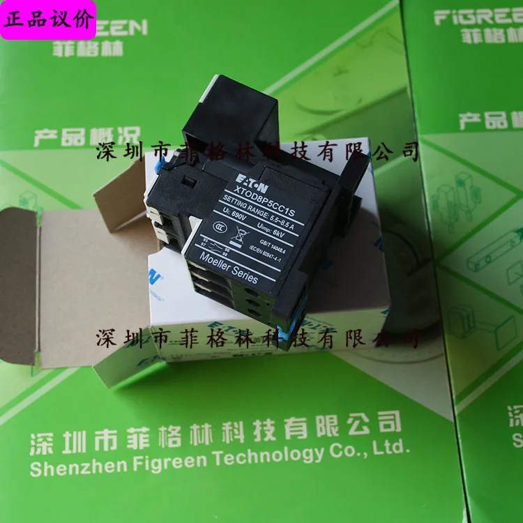 2025 [Physical Phot…