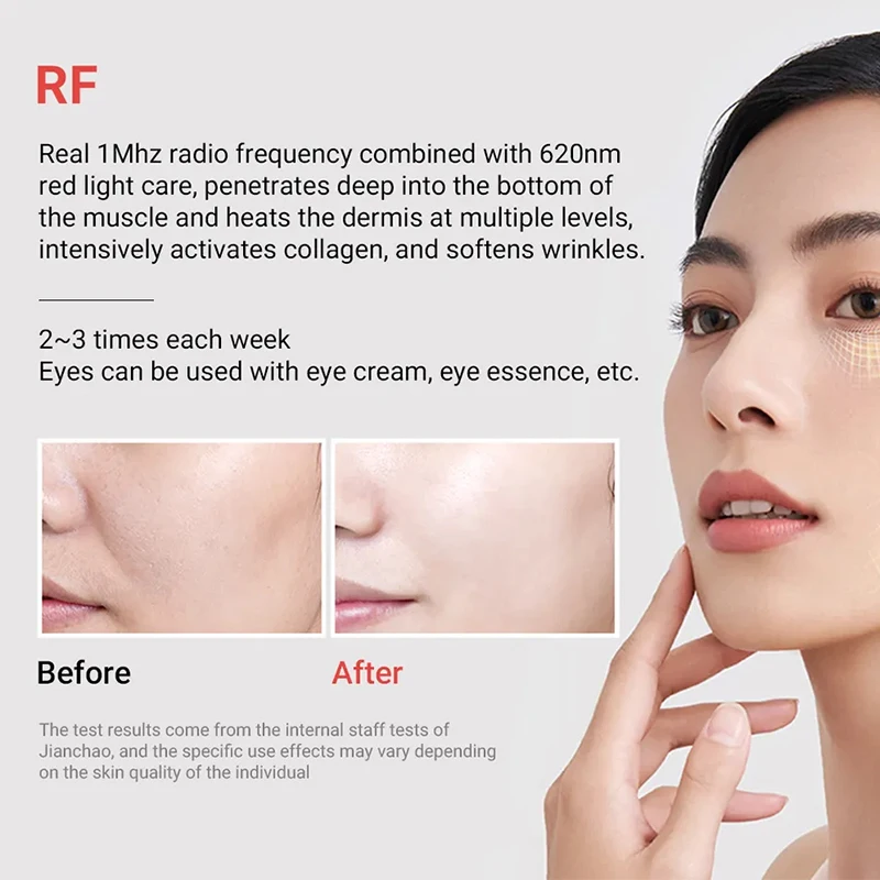 جهاز تجديد المكتبة الذكية، جهاز مكافحة الشيخوخة، مدلك شد الوجه، جهاز العناية المضاد للتجاعيد، كتلة شد الوجه #3