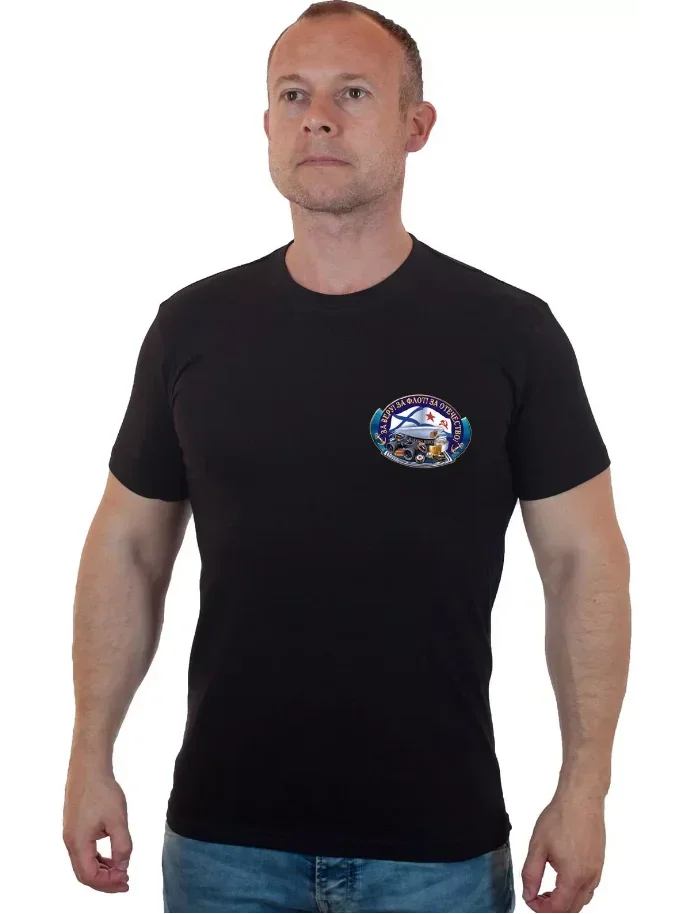 For Faith! for Fleet! for The Motherland! Russian Navy T-Shirt 100% Cotton O-Neck Short Sleeve Summer Casual Mens T-shirt