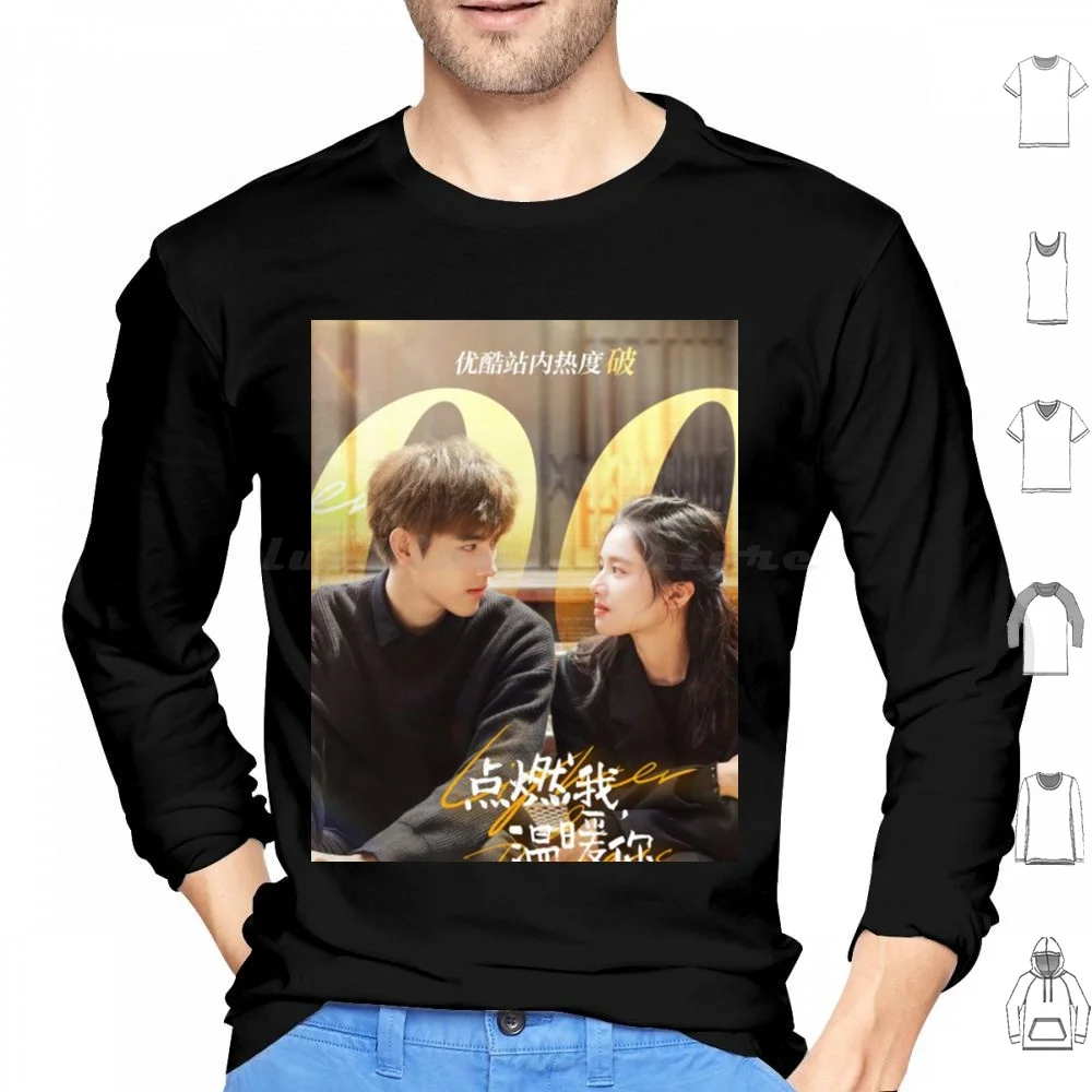 Lighter & Princess ( 2022 )-3 Hoodie Cotton Long Sleeve Drama Chen Fei Yu Zhang Jing Yi Zhao Zhi Wei Cui Yu Xin