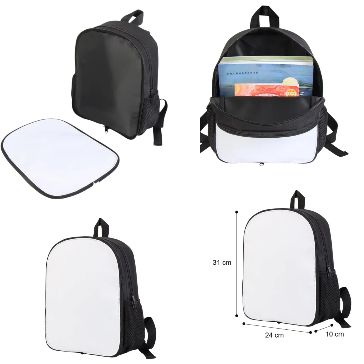 

Super-Comfy Lightweight Children's Canvas Backpack Soft School Bag DIY Personalized for Heat Tranfer Print