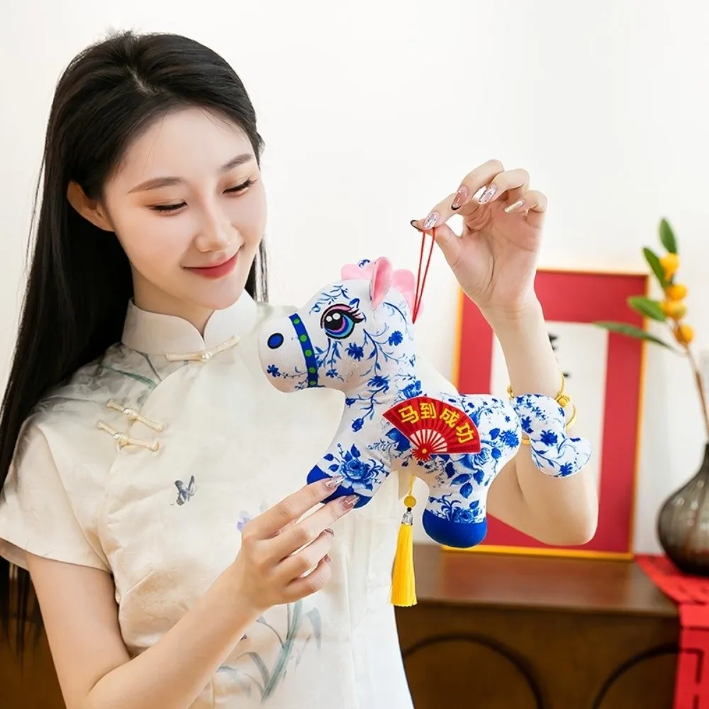 Niedlicher Plüsch-Pferdepuppen-Anhänger, 2026, Jahr des Pferdes, 11/13/16/24 cm, Stofftier, Pferd, lebensechtes Kawaii-Pferd, Ornament, Auto-Charm