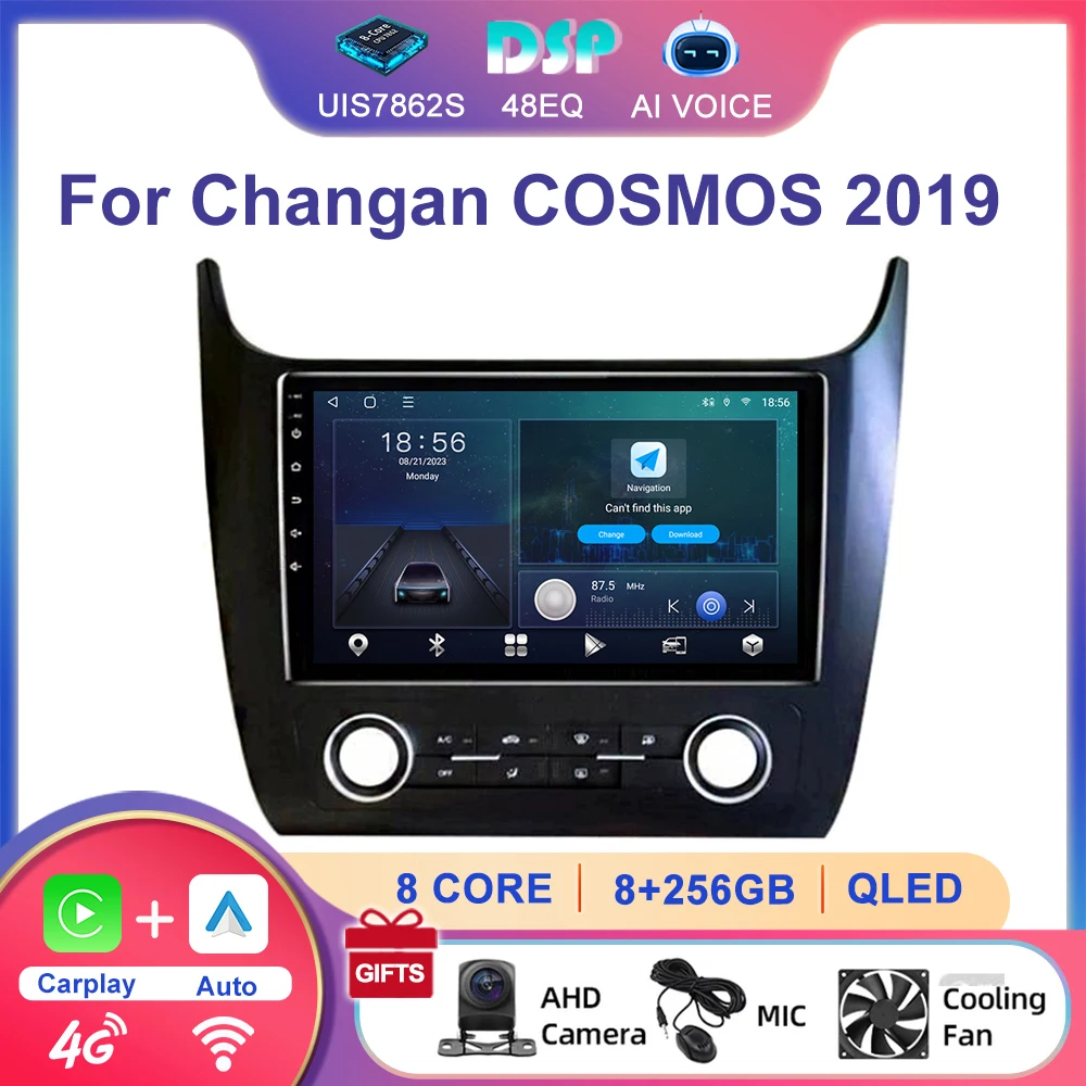 4G Wifi Rds Gps Ste…