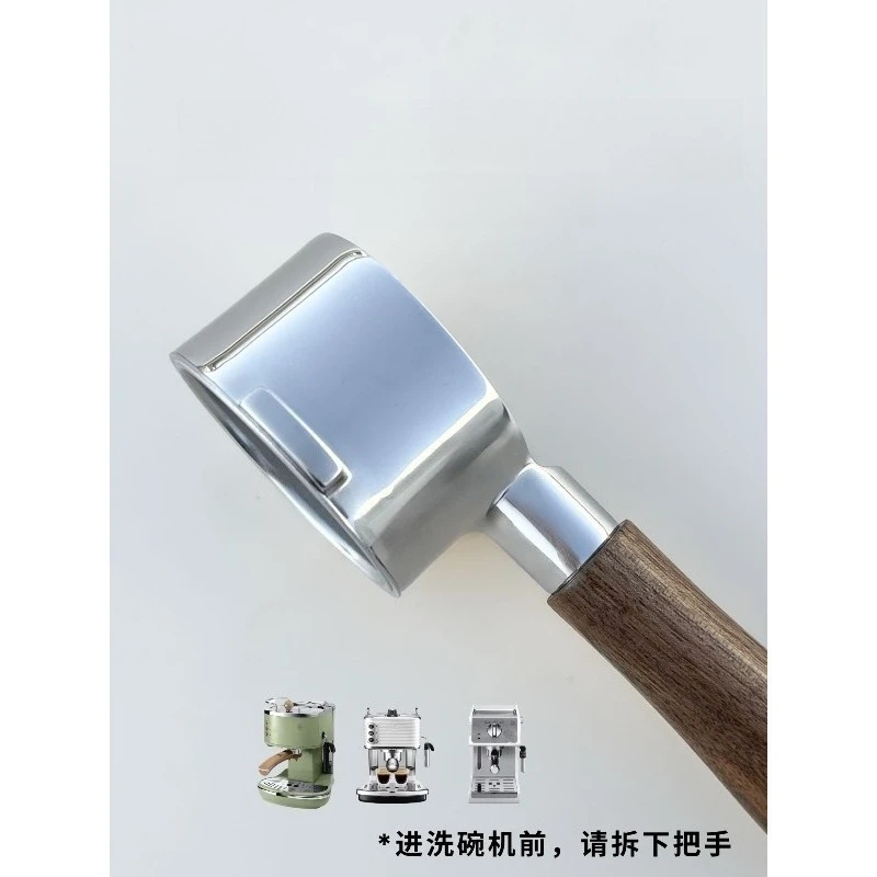 

Suitable for Delong 310/ecp35.31w Stainless Steel Bottomless Handle 51mm Accessories