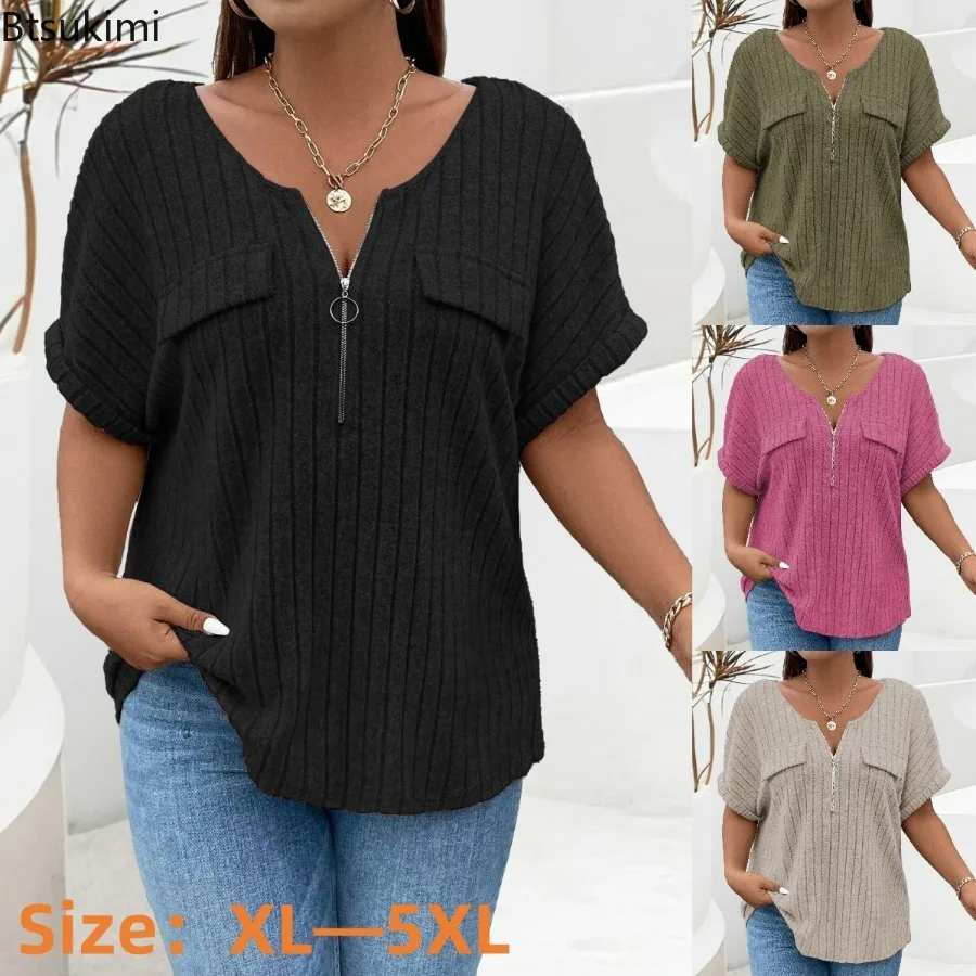 

2024 Women's Summer Knitted Short Sleeve T-Shirts Solid Zipper Decor V-Neck Casual Pullovers Top Shirts Fashion Oversized Shirts