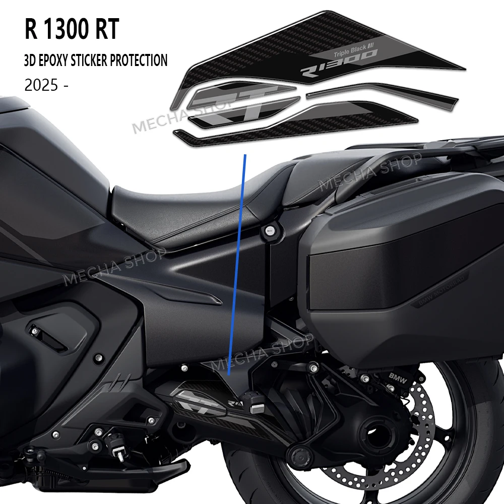 

Мотоцикл для R1300 RT 2025 2026, тройной черный мотоцикл, поворотный рычаг, 3D наклейка, комплект наклеек на маятник