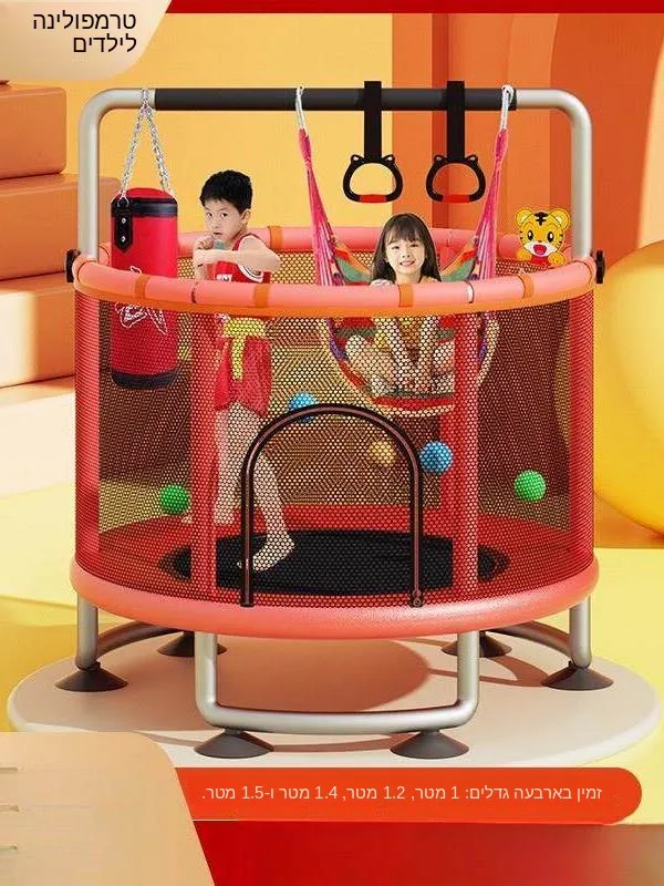 home-bounce-house-children's-trampoline-fun-and-safe-playground-for-kids-ideal-for-indoor-and-outdoor-use-quality-material