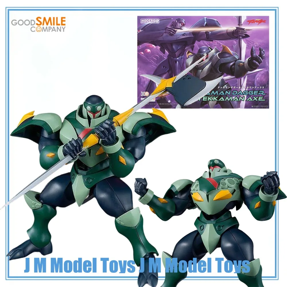 【JM】100% Оригинальные модели Good Smile Company в наличии: Moderoid Uchuu No Kishi Tekkaman Blade, серия коллекционных моделей Tekkaman Axe