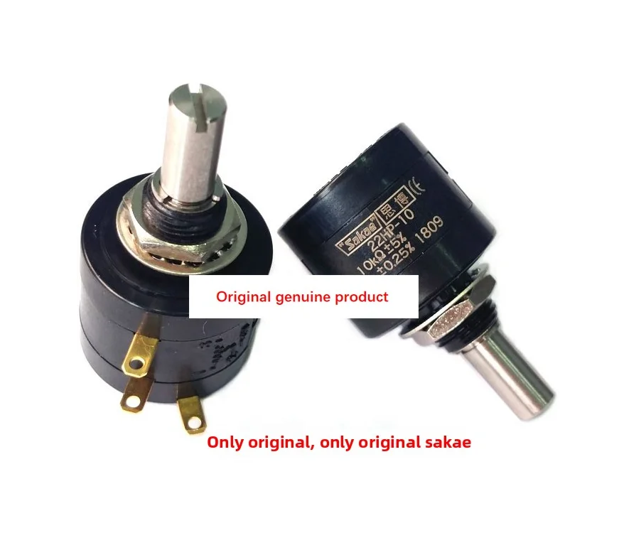ساكي اليابان المستوردة 22HP-10 22HPM-10 1K 2K 5K 10K 20K 50K 100R 200R 500R الدقة 10 بدوره قابل للتعديل الجهد 22HP-10