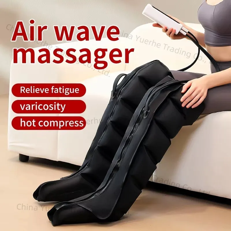 

Foot Air Pressure Leg Arm Rehabilitation Training Promotes Blood Circulation Body Massager Muscle Relaxation Lymphatic Drainage