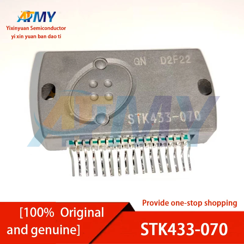 Module amplificateur audio STK433-070 2 pièces