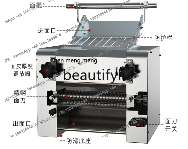 

FF Commercial noodle machine Stainless steel kneading machine Full automatic knife cutting noodle rolling dumpling skin machine