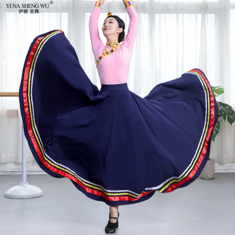 Chinese Traditional Costume Stage Dance Wear Folk Costumes Performance Festival Tibetan Outfit Long Skirts for Women Dancing Set